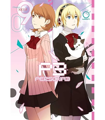 Amazon.co.jp: TAMASHII NATIONS D-Arts タナトス : Hobbies